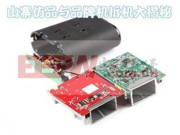 電子產(chǎn)品世界 變革與創(chuàng)新的時(shí)代