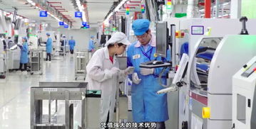 世界500強(qiáng)捷普電子高端SMT自動(dòng)化車間首次曝光